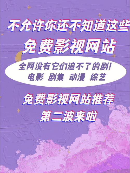 新闻中心 第25页