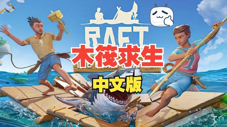 客户服务 第21页
