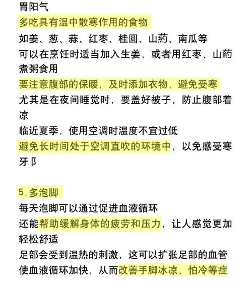 下载中心 第18页