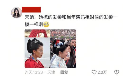 解决方案 第16页