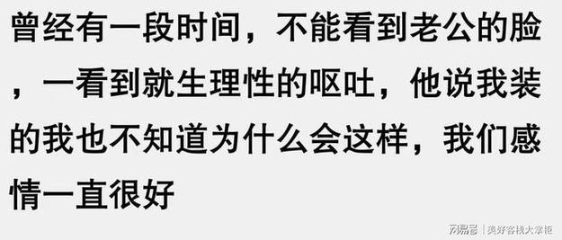 新闻中心 第19页