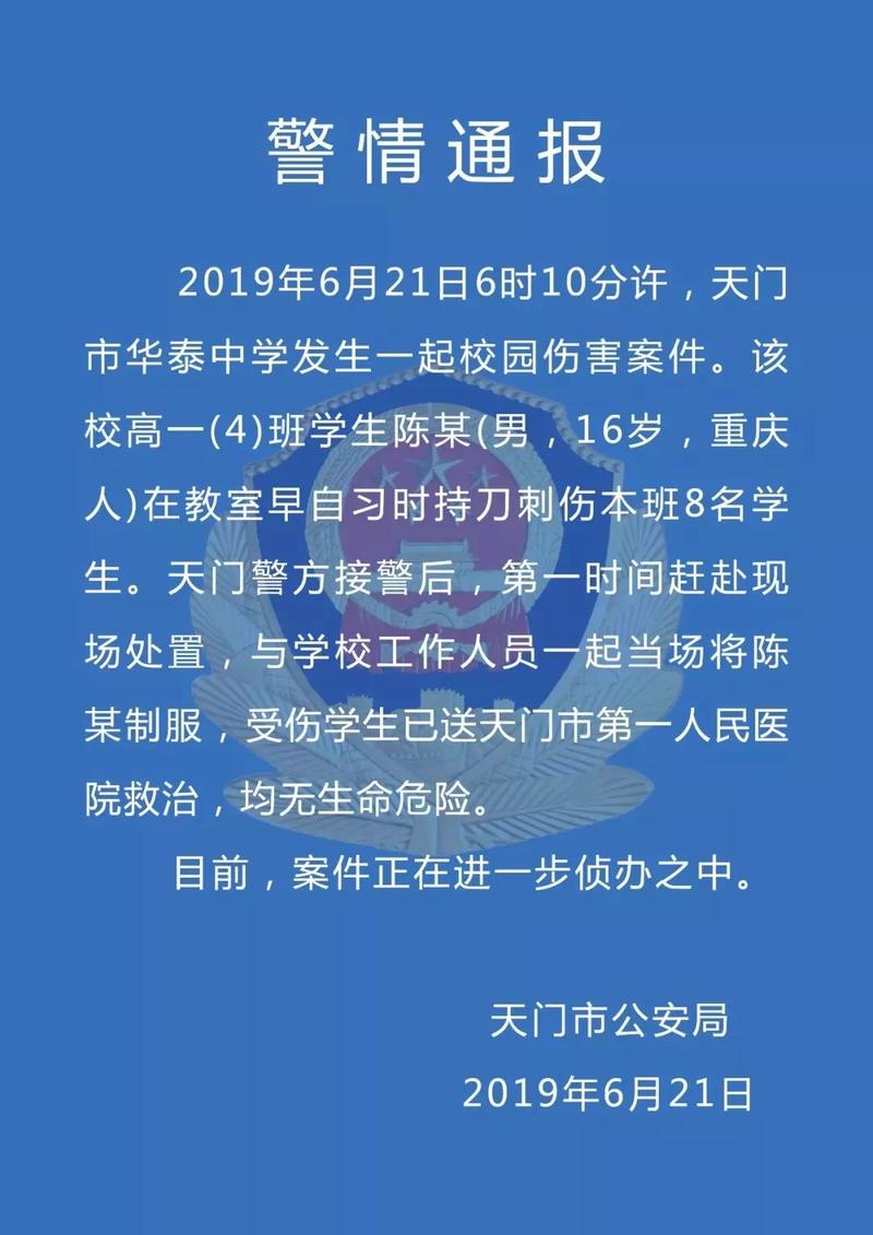 客户服务 第14页