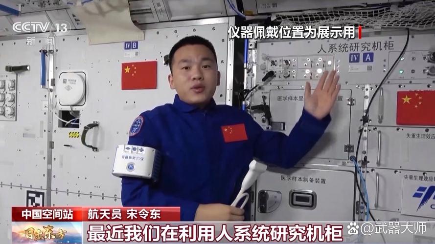 下载中心 第13页