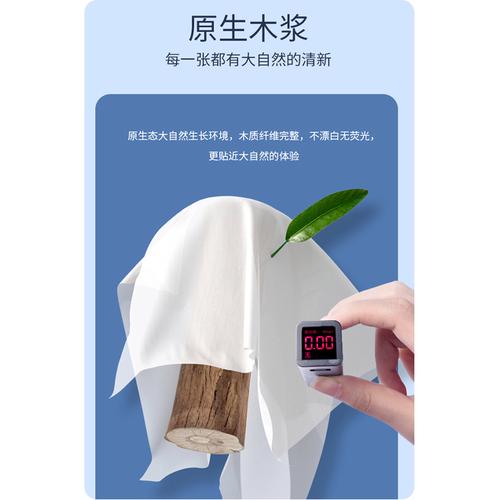 下载中心 第12页