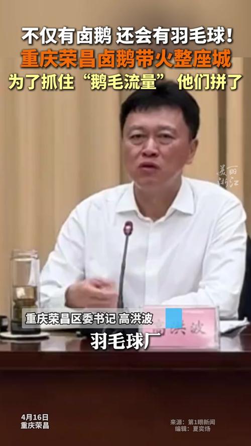 产品中心 第13页