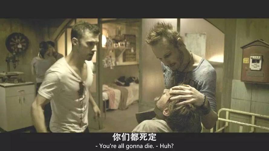 新闻中心 第15页
