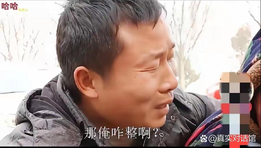 解决方案 第10页