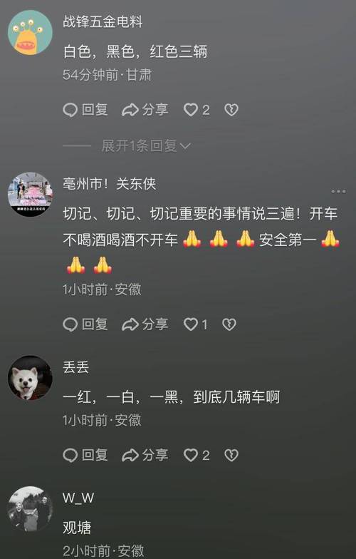 下载中心 第10页