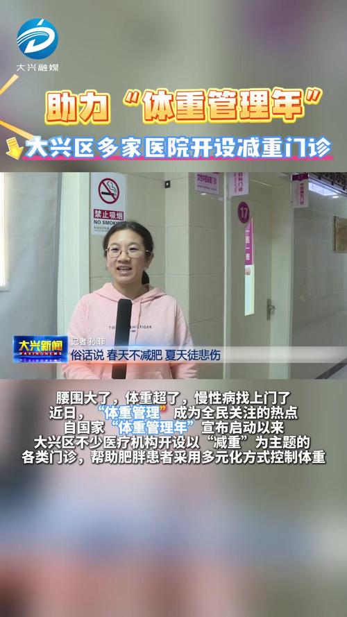 客户服务 第6页