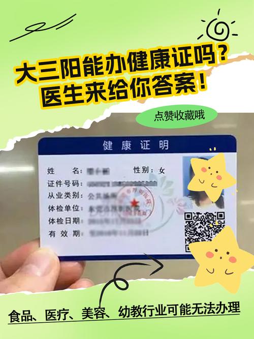 新闻中心 第7页