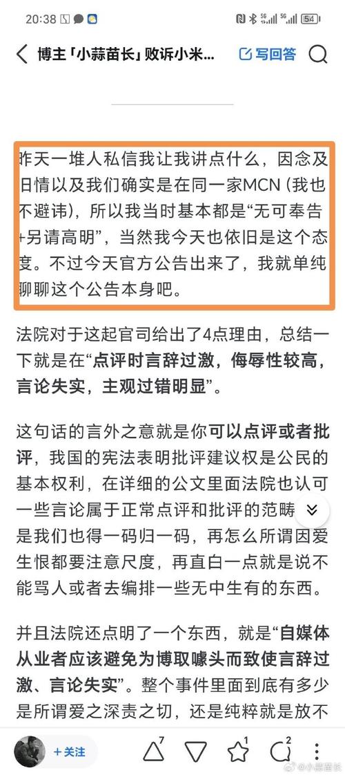 产品中心 第6页