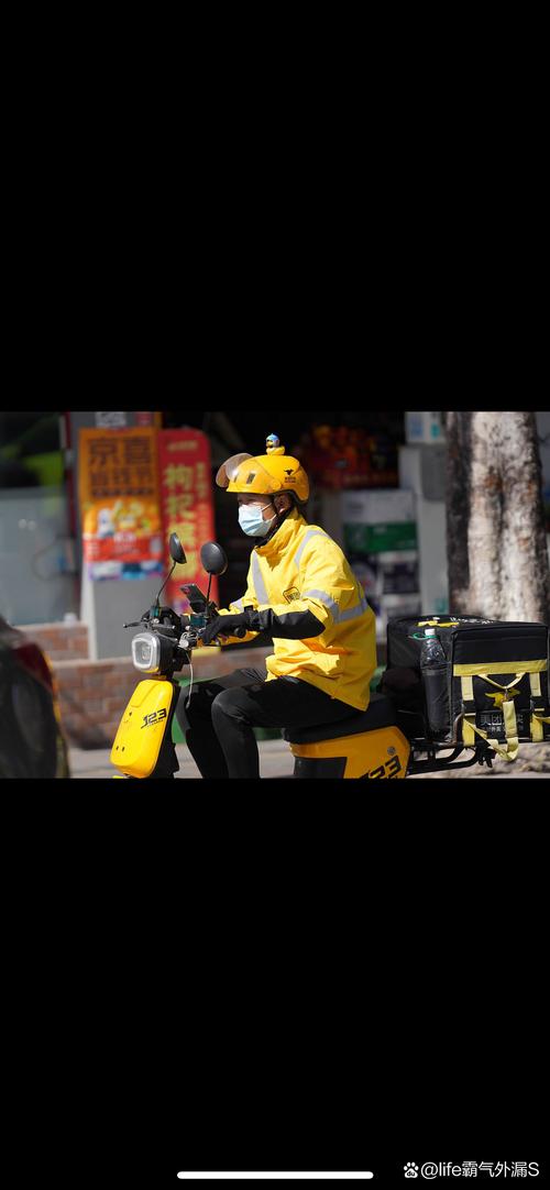 新闻中心 第6页