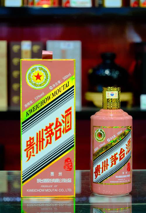 4干部收茅台被点名,干部收茅台酒能判几年